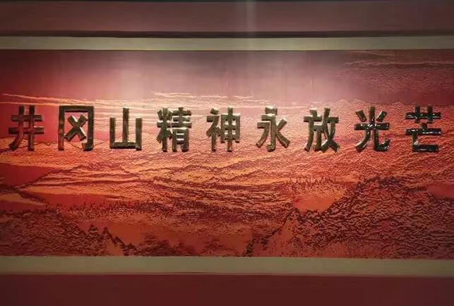 QQ截图20190308151643.jpg